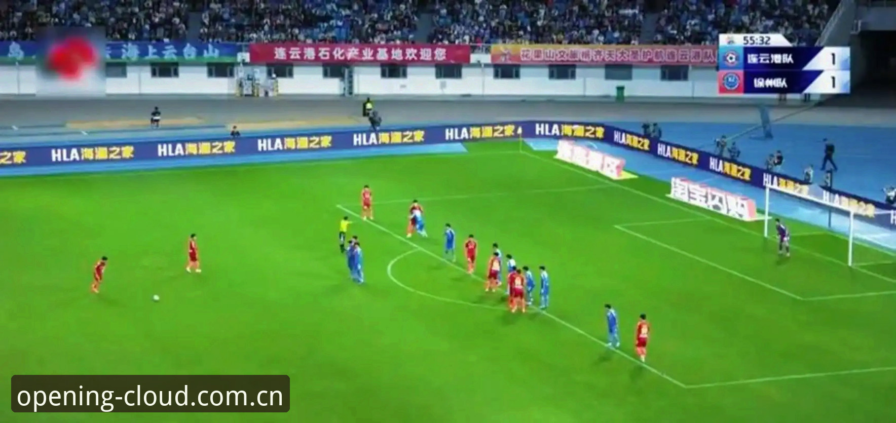 开云KAIYUN2024中国官方入口直播对比 U19国足0-3完败:从1次射门看土伦杯出局背后的攻防逻辑