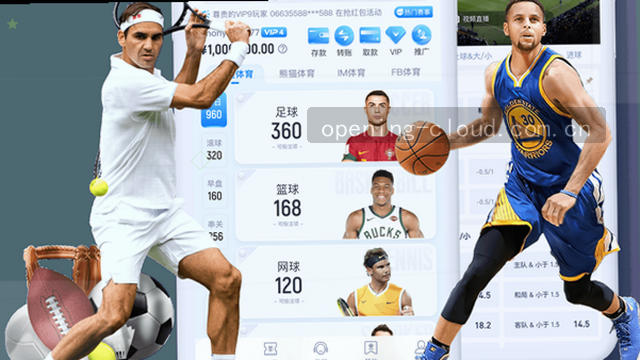 直播对比数据校准