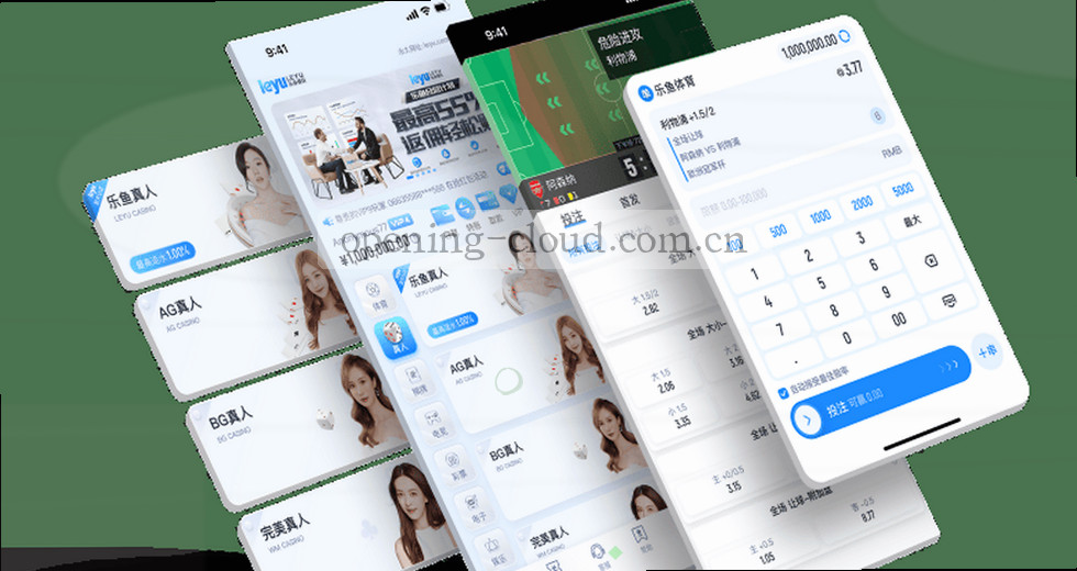 赛事观察：绿茵风云再起